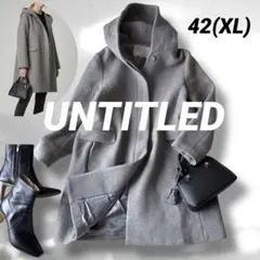 2026年最新】大きいサイズ untitled アンタイトルの人気アイテム