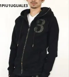 1PIU1UGUALE3 黒 フルジップパーカー　未使用 1PIU1UGUALE3 RELAX(ウノピゥウノウグァーレトレ リラックス)3