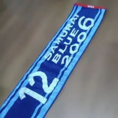 2026年最新】kirin jfa 2006の人気アイテム - メルカリ