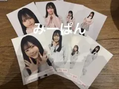 中川智尋 櫻坂46 2026 バレンタイン ジャージ 生写真 8種コンプ