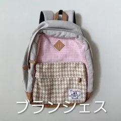 Item thumbnail for item 084a0ce5-70be-4b37-81ae-a92e1c467b0f