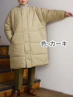 エヴォダウンラウンドネックコクーンコート