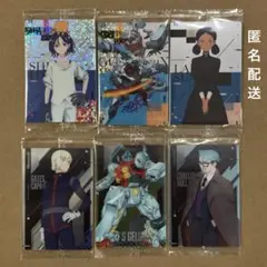 ガンダムGQuuuuuuX カードウエハース R シュウジ　ララァ　ジークアクス