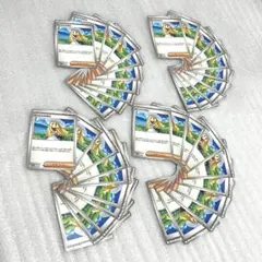 まーくん様 リクエスト 2点 まとめ商品