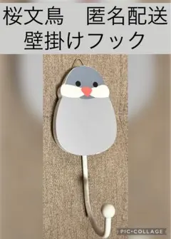 Item thumbnail for item 2492279d-046e-4f9e-9b8d-4309db38cefd