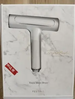 FESTINO Tsuya Moist Dryer 本体 - メルカリ