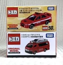 move ※プロフ更新※様 リクエスト 2点 まとめ商品