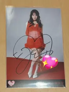 大谷映美里　劇薬中毒　ジャケット写真　ヒキ　直筆