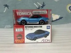 ＊イオン バレンタイントミカ＊ 光岡 ロックスターのサムネイル