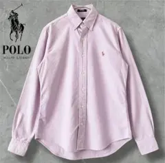 ふみひめ様専用USA製 ポロラルフローレン ライトピンクパープル　M相当　希少‼️