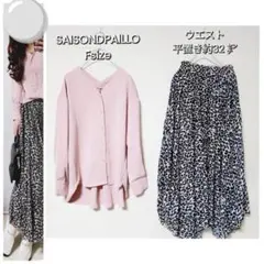 Item thumbnail for item 8fd9a4ca-5b41-4ae7-9284-1c5c2908446c