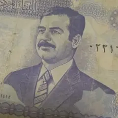 フセイン時代の札 2025年最新】フセイン 紙幣の人気アイテム - メルカリ