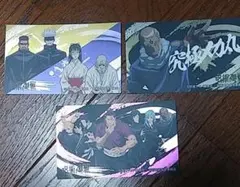 呪術廻戦 ばかうけ2