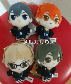 ハイキュー!! 烏野高校排球部 ぷちぬいぐるみマスコットvol.1 セット