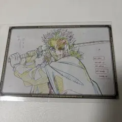 鬼滅の刃 ufotable dining おすそ分け ポストカード 煉獄杏寿郎 - メルカリ