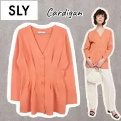 新品タグ付き【SLY】TUCKED V／N カーディガン フリーサイズ