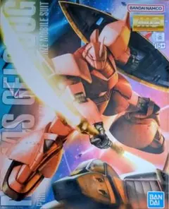 MG シャア専用ゲルググ ガンプラのサムネイル