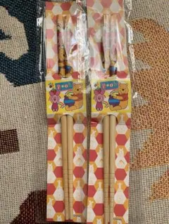 くまのプーさん 木製箸 2セット