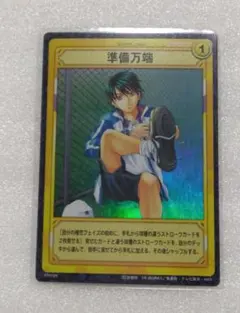 2025年最新】テニスの王子様 tcgの人気アイテム - メルカリ