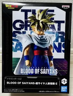 ドラゴンボール　BLOOD OF SAIYANS 超サイヤ人孫悟飯　フィギュアのサムネイル