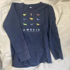 Design Tshirts Store graniph 長袖Tシャツ S