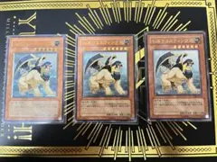遊戯王　ヒエラコスフィンクス　レリーフ　3枚セット　まとめ