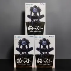 DEATH NOTE ぬーどるストッパーフィギュア リューク 3個セット