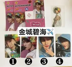 金城碧海 ステッカー トレカ