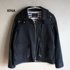 【IENA】イエナ マウンテンパーカー ブルゾン ネイビー