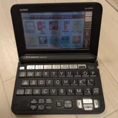 EX word DATEPLUS10のサムネイル