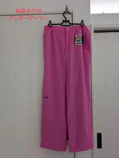 アンダーアーマー パンツのサムネイル