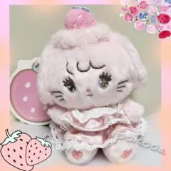 mikko popup限定　キャミーちゃん　ぬいぐるみ