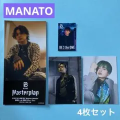 BE:FIRST MANATO マナト フォトカード ステッカーセット
