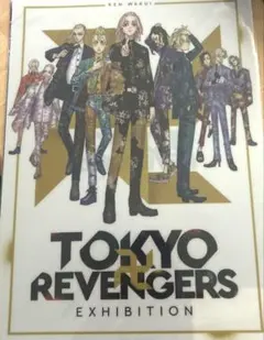 TOKYO REVENGERS EXHIBITION クリアファイル、二枚組