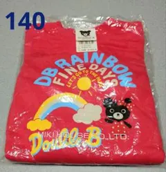 ミキハウス　ダブルビー　トレーナー　140cm