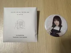 2025年最新】森田ひかる 缶バッジの人気アイテム - メルカリ