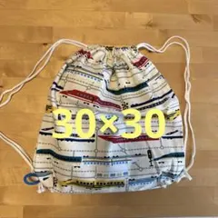 ナカ様 リクエスト 2点 まとめ商品