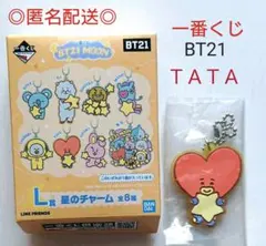 BT21 一番くじ (ＴＡＴＡ)