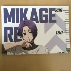 2026年最新】ブルーロック ポスター 非売品の人気アイテム - メルカリ