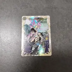 ☆即購入可☆ロスト・Re:ソウル 記念イベント プロモ