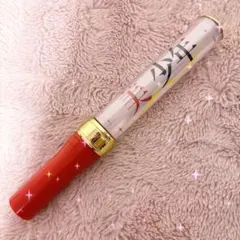 美 少年 ペンライトセット 美少年／ジャニーズJr. ペンライト7本セット - メルカリ