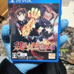 双星の陰陽師 PS Vita