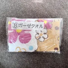 サンリオ 当りくじ キティ ガーゼタオル