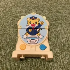 美品しまじろう　みみりんといっしょにトイレ♪