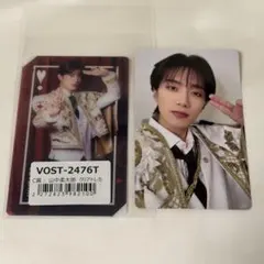 【ラスト1点】M!LK 山中柔太朗 トレカ 2枚セット