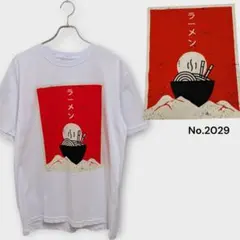さく様 専用 t-mix tohji トージ ロゴプリントTシャツ サイズL - メルカリ