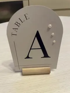 結婚式　テーブルナンバー12枚　スタンド付き