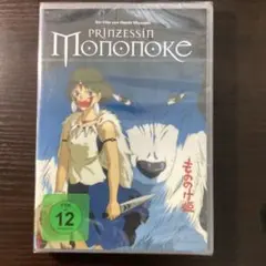 【ドイツ語版】 もののけ姫 ジブリ DVD ドイツ語版】 もののけ姫 ジブリ DVD - メルカリ