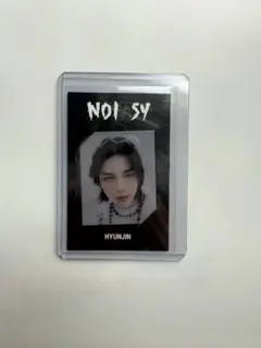 Stray Kids ヒョンジン　NOEASY