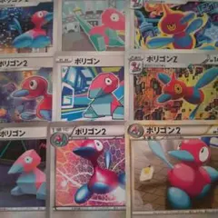 BW　レジェンド　SM　ソードシールド　ポリゴン　2　Z　9枚セット